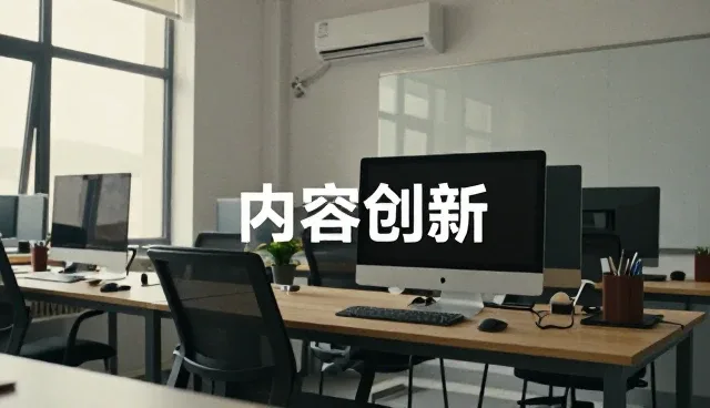 品牌宣传片在多平台适配中遇到的常见问题及解决策略
