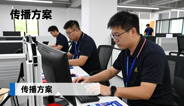 短视频拍摄让办公场所应用更加便捷